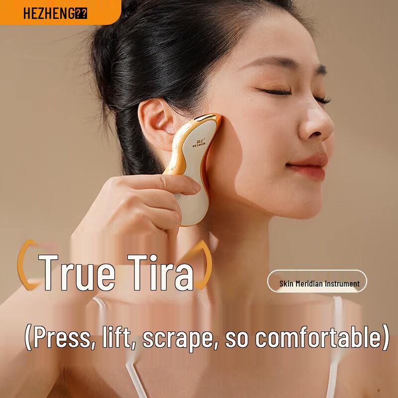 HeZheng Mini Electric Facial Gua Sha Massager with EMS and Hot Compress