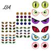 Eye Ball Wall Art 12/16Pcs Halloween 3D Lighted Eyes Decoration, Glowing Spooky Sticker, LED Light-Up Decor for Walls, Windows, Doors, Holiday