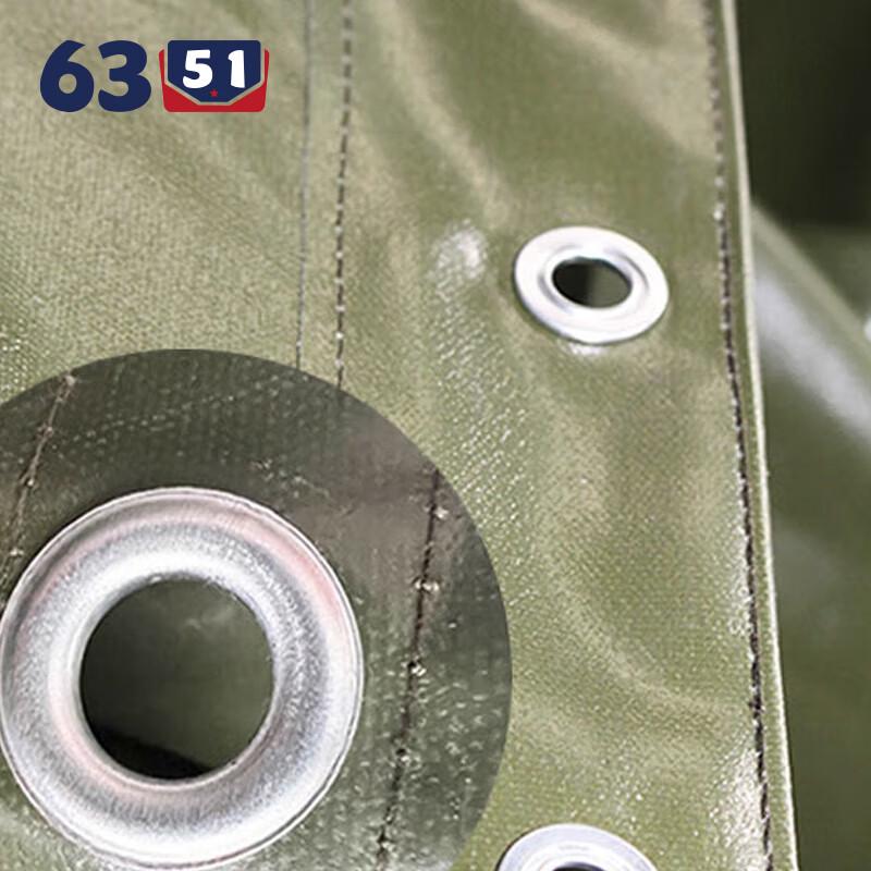 6351 Прочный брезентовый чехол для грузовика