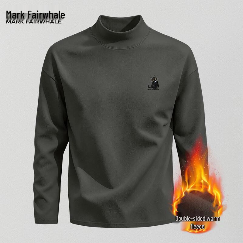 Mark Fairwhale Autumn/Winter Mock-Neck Thermal Base Layer for Men
