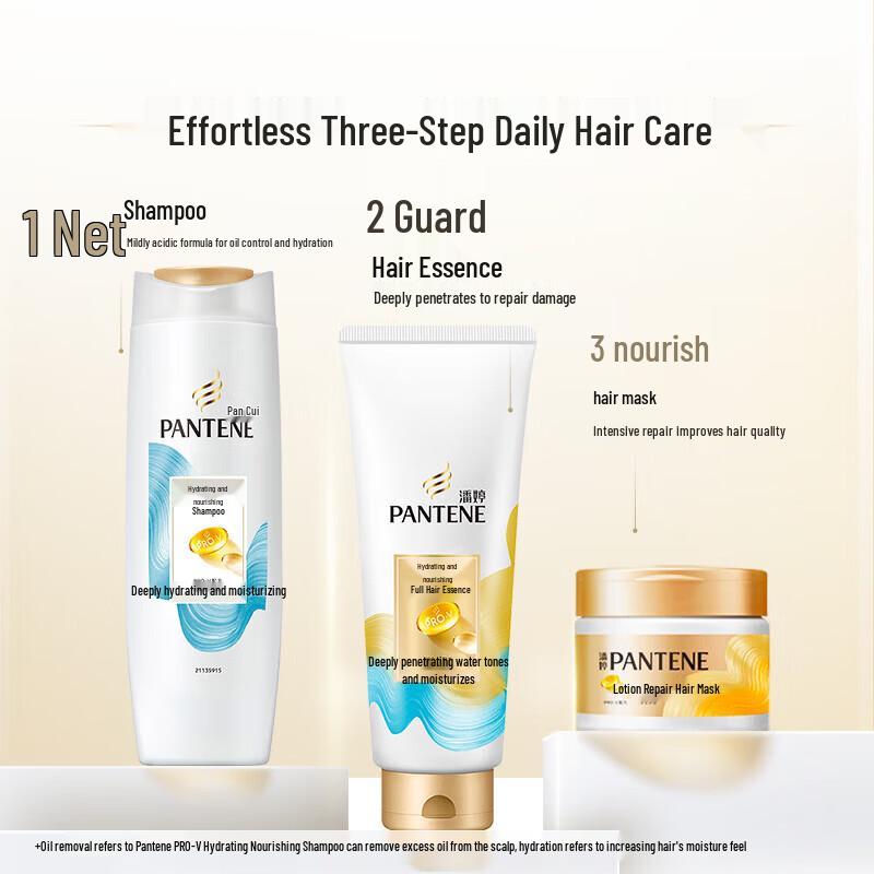 Pantene PRO-V Увлажняющий питательный шампунь