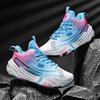 Basketball Shoes Mandarin Duck Trend Mesh Game Boots Male Student Sports Shoes Youth Actual Basketball Shoes Female