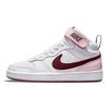 (GS) Nike Court Borough Mid 2 'Розовый пена' Детские CD7782-104