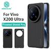 For Vivo X200 Ultra Phone Case Nillkin Super Frosted Shield Pro Hard PC+TPU Shell Shockproof Back Cover