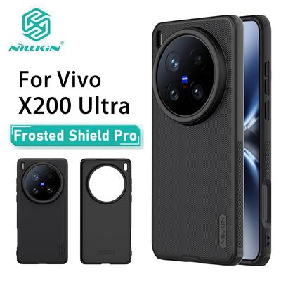 Для Vivo X200 Ultra чехол для телефона Nillkin Super Frosted Shield Pro Hard PC+TPU Shell противоударный задний чехол