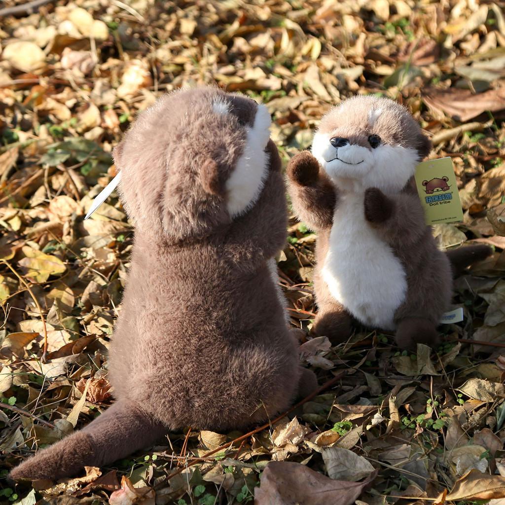 Playful Otter Stuffed Animal Plushie Soft Toy For Girls And Boys Gift