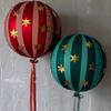 2 шт. 22-дюймовый 4D полосатый шар-звезда из алюминиевой пленки с красными и зелеными шарами, которые могут летать в воздухе, для Рождества и дня рождения