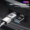 Автомобильный мини-конвертер-адаптер Type-C на USB 3.0 для зарядки для Alfa Romeo Mazda Opel Nissan Skoda Citroen LEXUS Dacia Tesla
