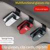 AABHO1 Chevrolet car glasses frame multifunctional sun visor storage clip sunglasses frame interior accessories