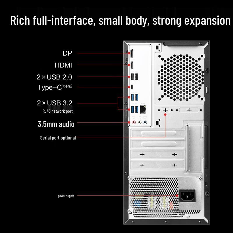 Lenovo Коммерческий настольный ПК Huitian M5 с 23,8-дюймовым монитором (Китайская версия)