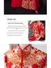 2025 Show He Bridal Gown: New Style Chinese Wedding Dress, Embroidered Maternity Gown, Toast Dress