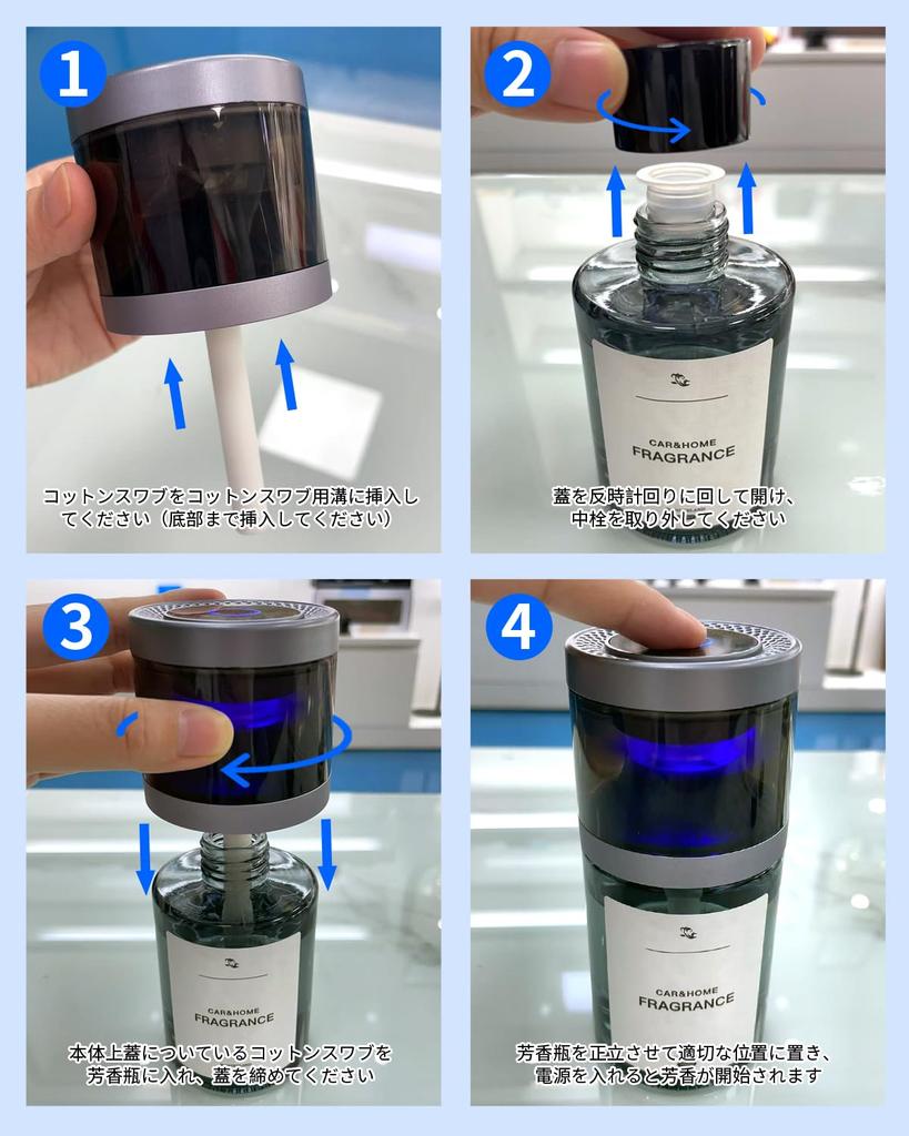 XINYUNER Car Aroma , Car , Ambient Light, 3 Modes, Built-In , Quiet, Auto On/Off, , Car/Room, Desk, Toilet