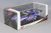 Spark Realize Nissan Mechanic Challenge KONDO RACING 2023 Super GT GT300 де Натори 1/43 GT-R #56 J.P. Оливейра/Теппей