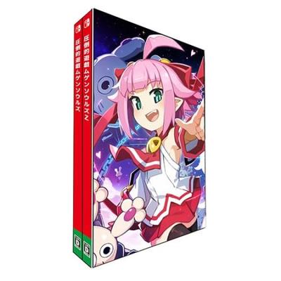 ebten Подавляющая Mugen Souls Двойной набор Switch Famitsu DX Pack Набор с 3D-кристаллом [Эксклюзив Amazon.co.jp] Геймплей