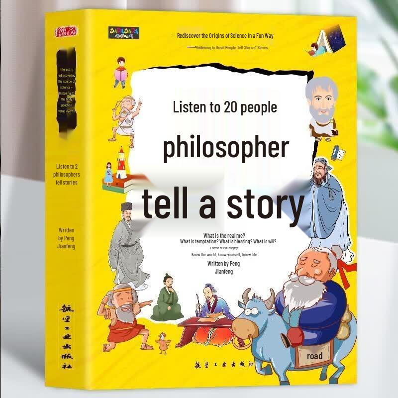 Listen to Great People Tell Stories (4-Volume Set)