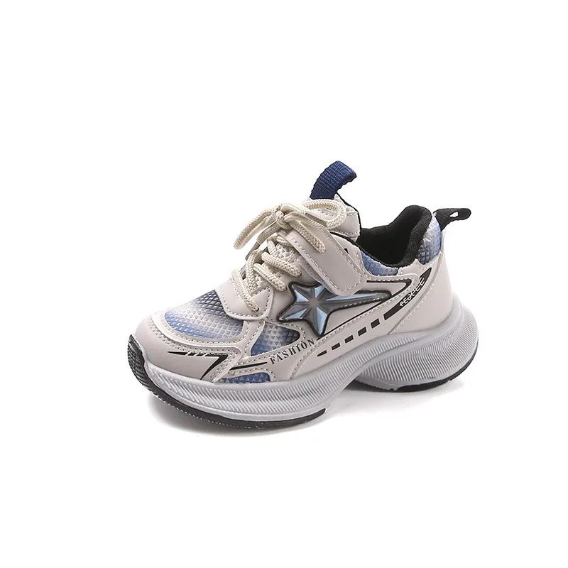 Kids Sneakers Mesh Breathable Boy Girls Running Shoes with Star 2024 New Fashion Children Sports Shoes Hook&loop Tennis Shoes