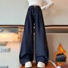 2025 Girls' Dark Blue Wide-Leg Fleece-Lined Jeans - Stylish Autumn/Winter Pants for Middle School Students