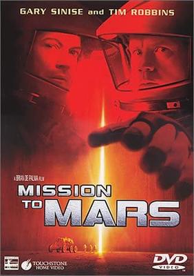DVD - Миссия на Марс Япония Фильмы и DVD Б/у