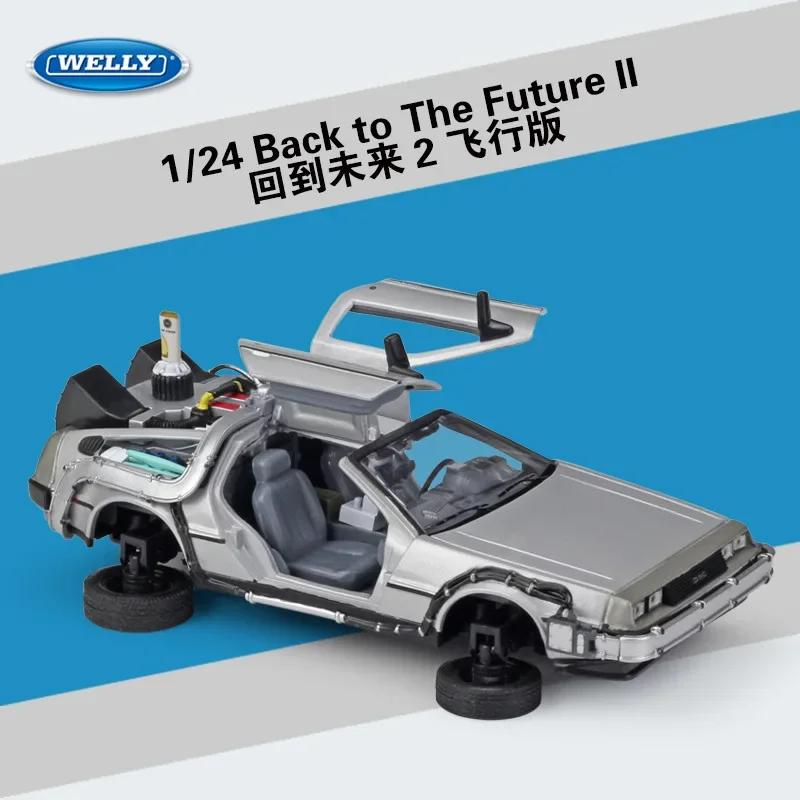 ВЕЛЛИ 1:24 DMC-12 DeLorean Машина времени Назад в будущее Модель автомобиля Литая под давлением металлическая игрушечная модель автомобиля Коллекция моделирования Детский подарок