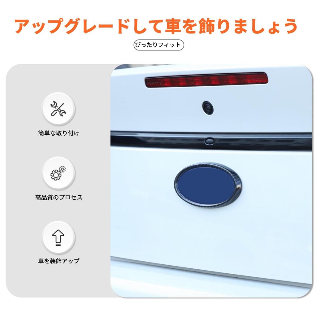 Subaru BRZ 2022 - н.в. Эксклюзивная Декоративная Накладка на Задний Шильдик Декоративное Кольцо для Заднего Логотипа