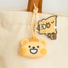 Dust-proof Mini Silicone Key Bag Key Case Cartoon Earphone Storage Bag Birthday Parties