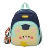 Kindergarten Stylish Lightweight Backpack For Kid Unique Trendy Design For Kid
