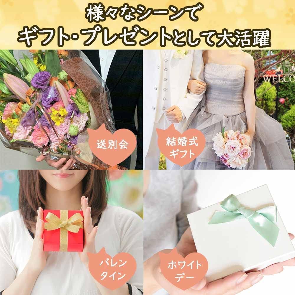 Two Bags of 50 Individually Wrapped Thank You Cat Made In Perfect As a Small or Small Thank You Gift for Thank You Farewell and Other Perfect As a