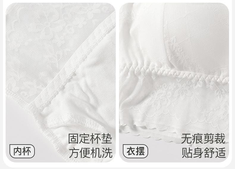 Fenteng Versatile Basic [Tank Top with Chest Cushion] High Elasticity Non Steel Rim Women's Tank Top Underwear Strap Inner Bottom