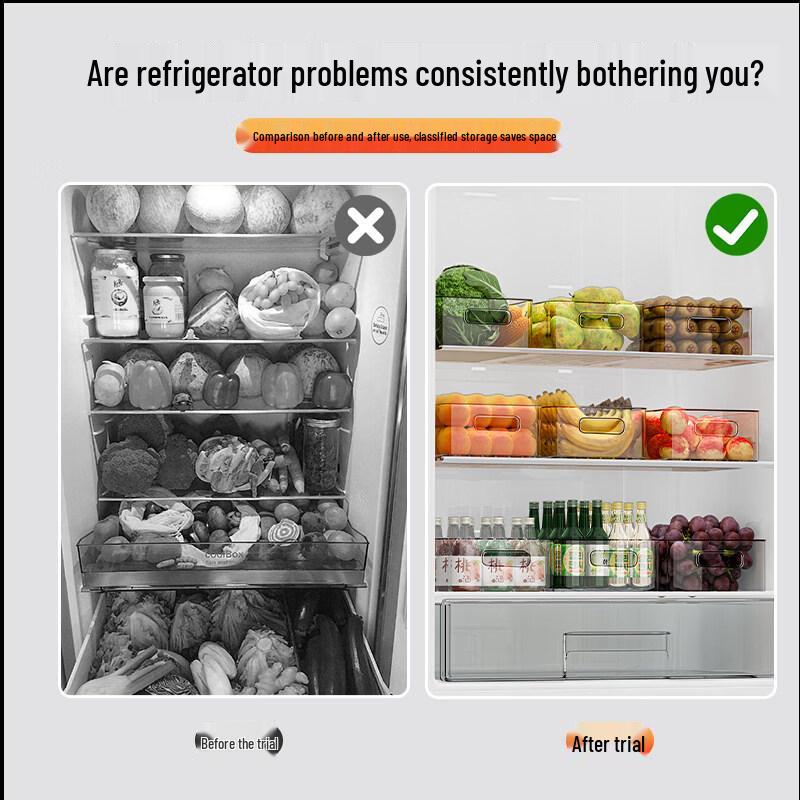 Контейнер для хранения продуктов в холодильнике ZISIZ