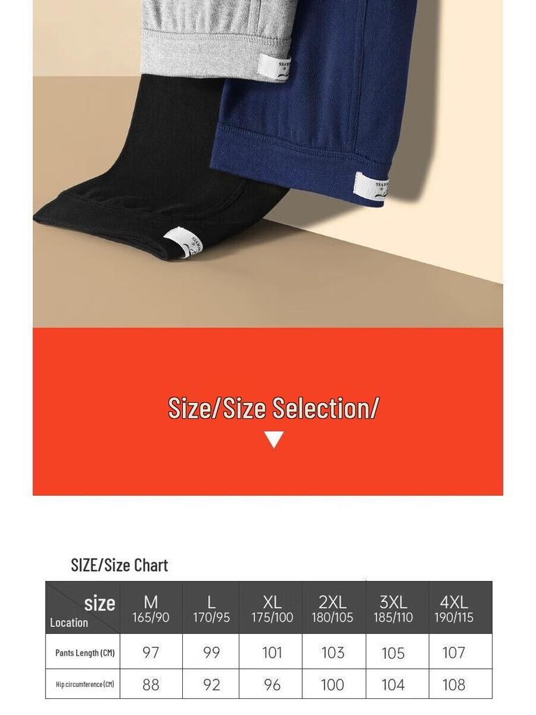 Septwolves Men's Thin 100% Cotton Thermal Underwear Pants