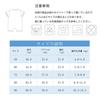 Baby Newborn Long Baby Clothes [GORBAST] Clothes, Boys, Girls, Clothes, Jumpsuits, Rompers, Coveralls, Underwear, Sleeves, Spring, Autumn, [80]