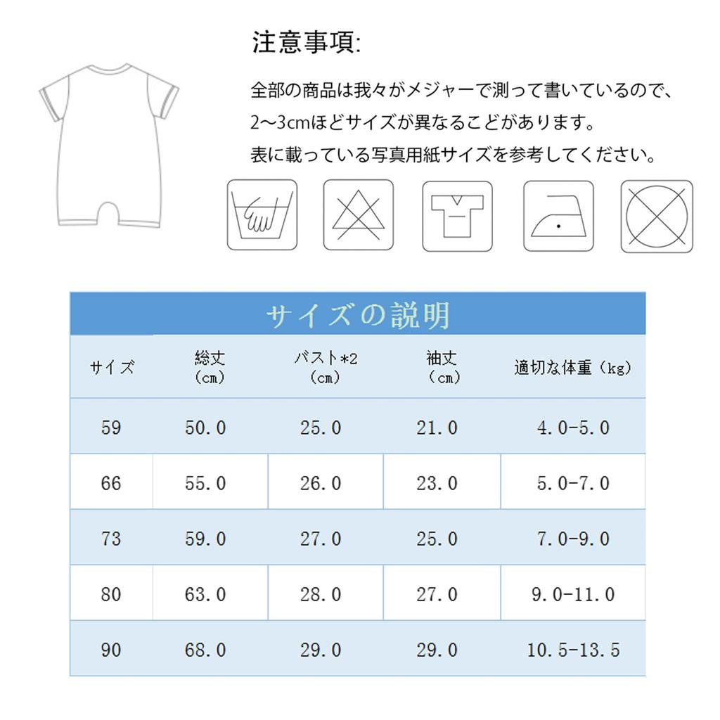 Baby Newborn Long Baby Clothes [GORBAST] Clothes, Boys, Girls, Clothes, Jumpsuits, Rompers, Coveralls, Underwear, Sleeves, Spring, Autumn, [80]