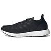 UltraBoost Made To Be Remade Black Unisex Sneakers Core-Black GY0363