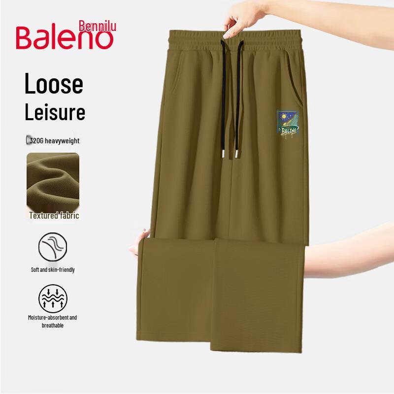 Baleno Men's Cosmic Print Wide-Leg Straight Trousers