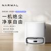 Робот-пылесос и полотер Narwhal J5pure с функцией самоочистки, вилка CN (адаптер в комплекте)