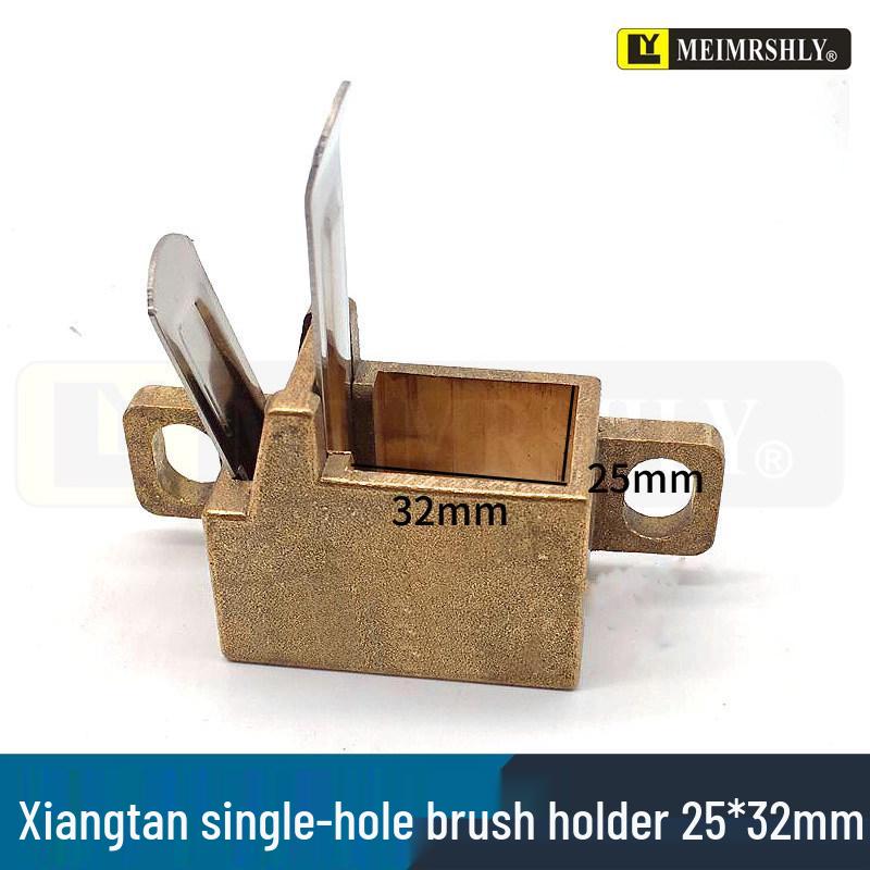 Meiersenli 25x32x60mm Carbon Brush with Copper Rivet & Semi-Copper Graphite
