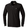 COCOS Nobuoka G-9138 Herringbone Long Sleeve Polo Shirt, Black, SS