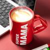 Кружка-чашка Super Mama с ручкой в ​​виде мускулистой руки. Идея подарка для мамы