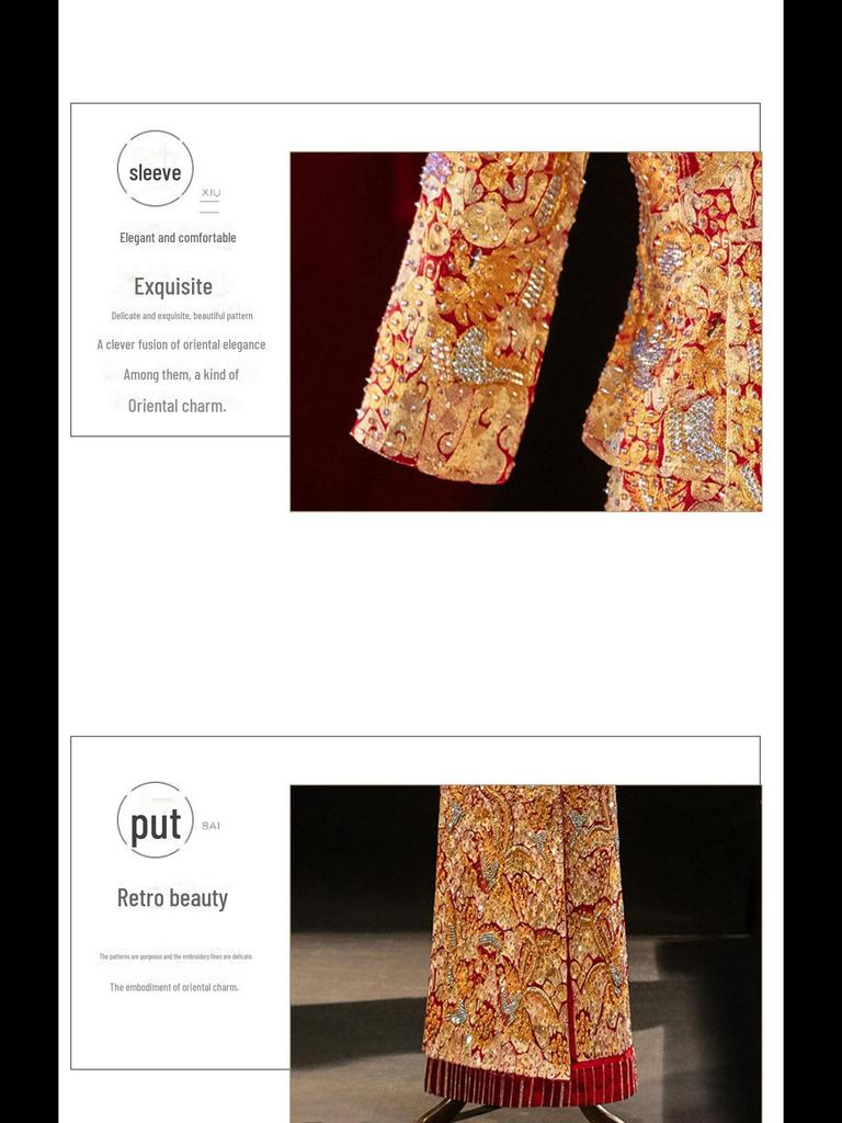 2022 Xiuhe Gold Chinese Wedding Dress: Elegant Slim Dragon and Phoenix Gown for Brides