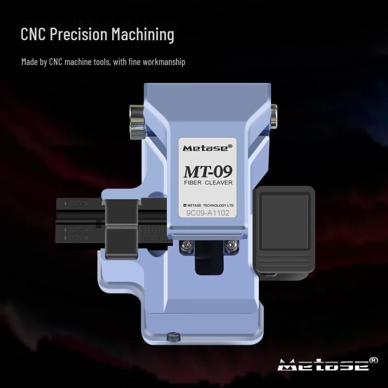 Pulian Meitas MT-09 Fiber Optic Cleaver