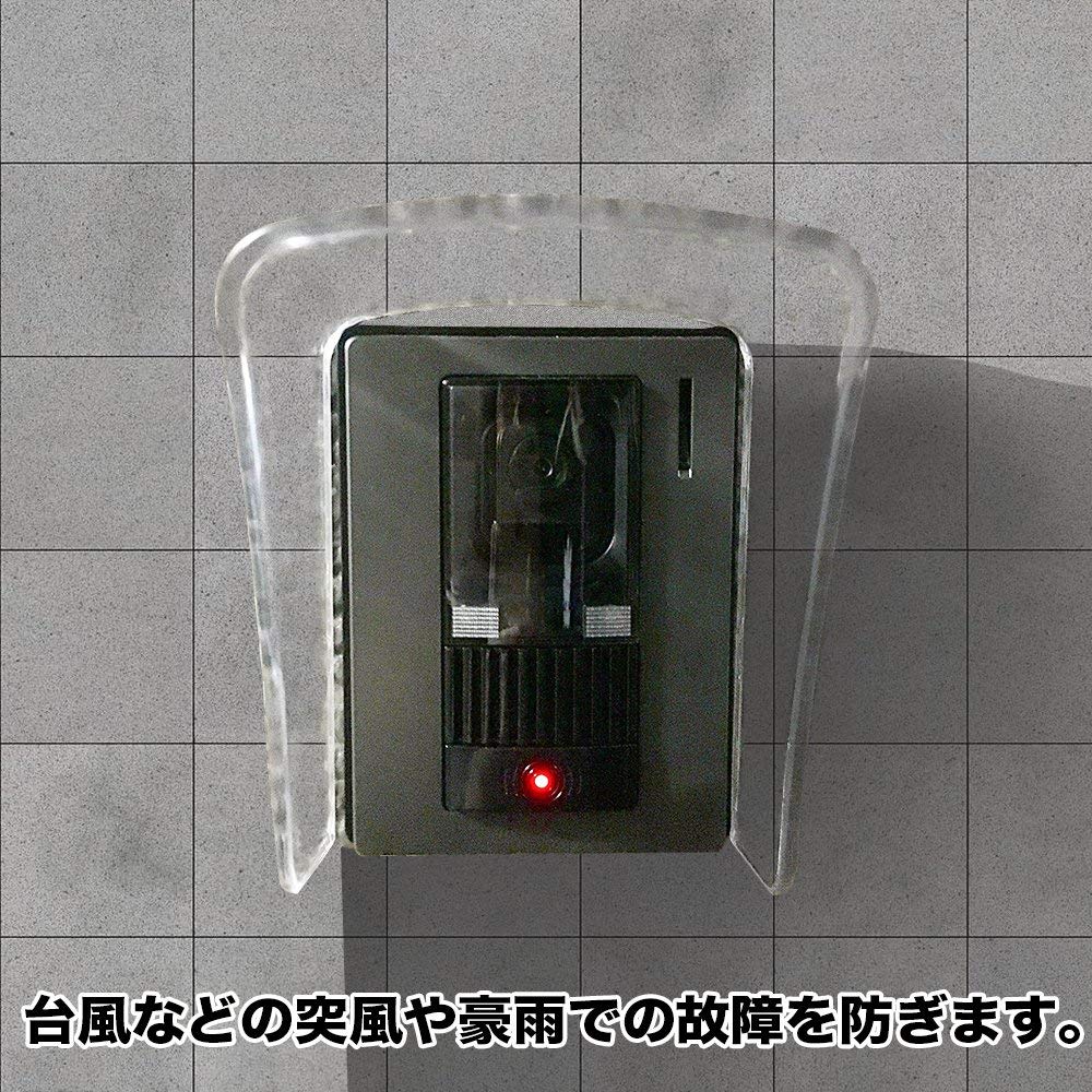 Akayama Wireless Doorphone Rain Easy 105 x for No Construction Required Cover, Plastic, Installation, 140mm, Entrances,