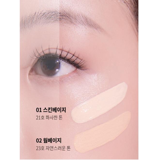 Tonymoly My Luminous Gel Glow Cushion 15 г, 2 цвета