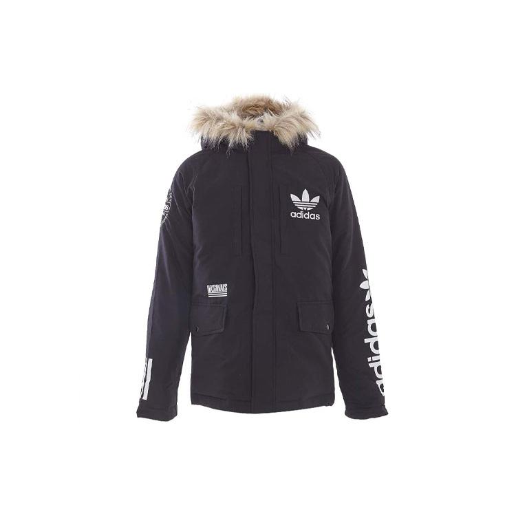 adidas Оригинальные пуховики мужские черные с капюшоном умеренные прочие AY8638