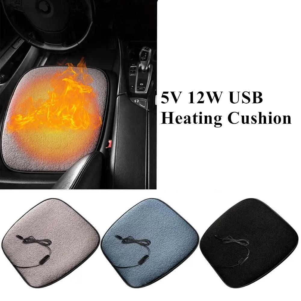 Новая 5В 12Вт USB нагревательная подушка нагревательная подкладка подогреватель сиденья зимний обогреватель автомобильная подушка