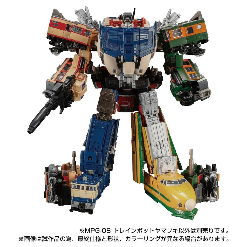 Трансформеры Шедевр G Серии Поездбот Ямабуки MPG-08