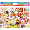 80-Piece Children's Puzzle: Mickey's Cake Shop [Children's Puzzle]