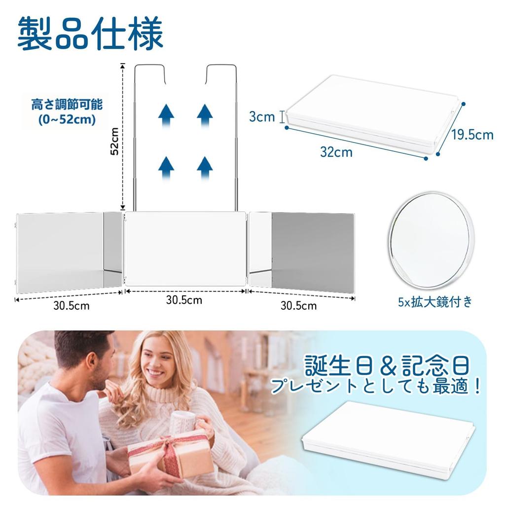 TongWey Зеркало для затылка с регулируемым углом наклона, 3D, широким обзором, HD, 5-кратным увеличением, трехстороннее зеркало, для самостоятельной стрижки, регулировка высоты, 360°, обзор,