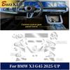 Для BMW X3 G45 2025-ВЫПУСК TPU Пленка Защитная для Навигационной Панели и Центральной Консоли, Вырезанная по Форме, для Ремонта Салона Автомобиля, Наклейка Защищающая от Царапин