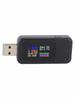 Diverse USB Power Meter for Testing Mobile Hard Disk and U Disk Devices