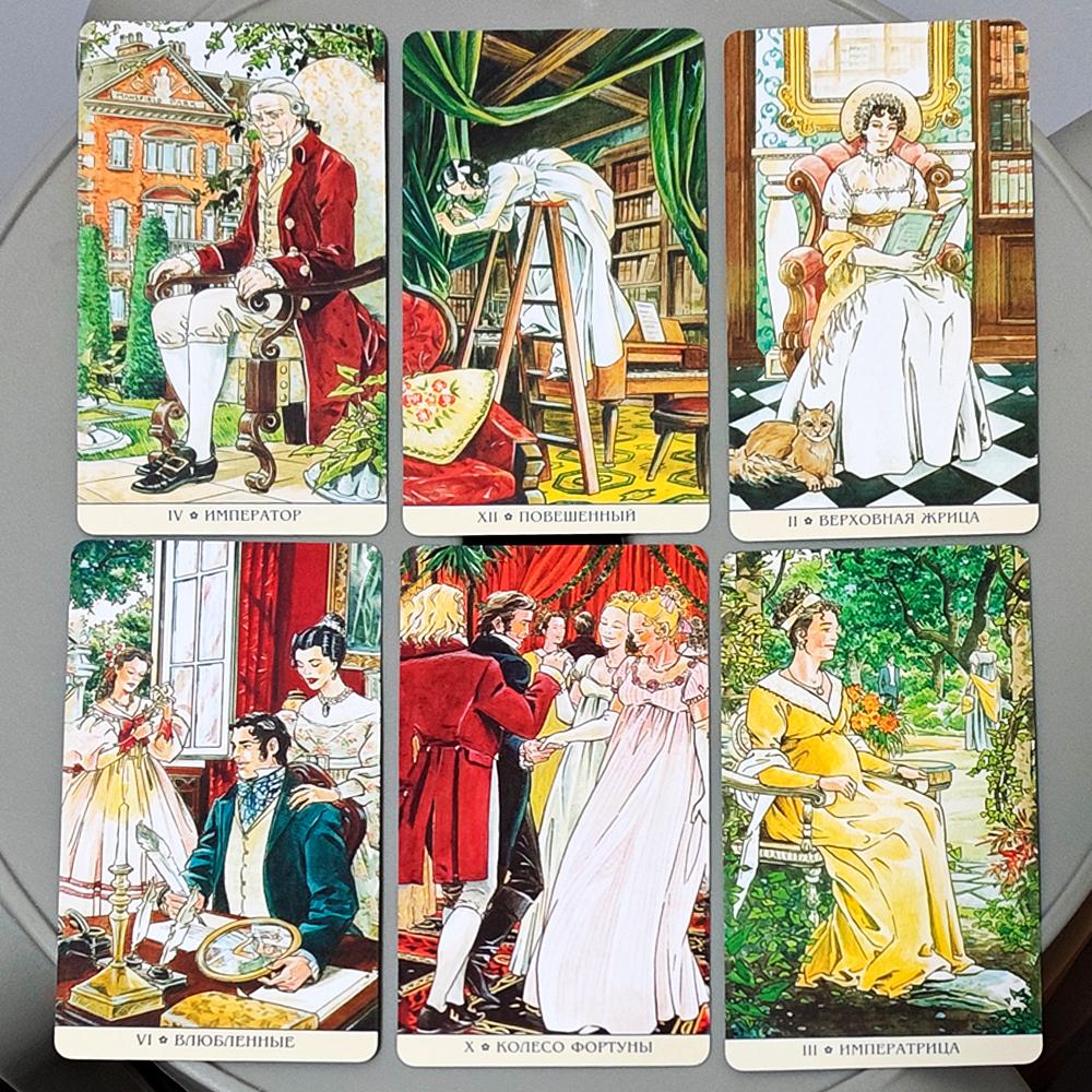 Таро Джейн Остин на русском языке 10,3*6 см 78 карт Иллюстрированные карты Таро эпохи Регентства Классическое Романное Таро